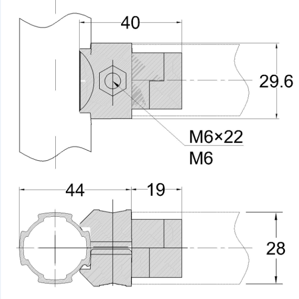 structar aluminium joint